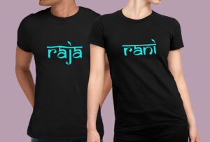 RAJA & RANI-Couple half sleeve black tees