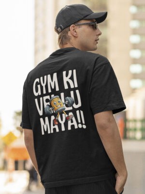 Gym ki vellu Oversized black Printed T-Shirt For Men